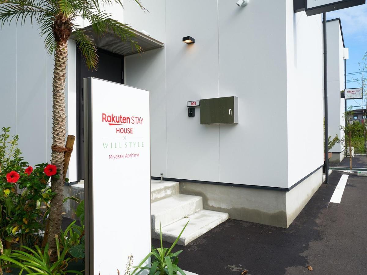 Rakuten Stay House X Will Style Miyazaki Aoshima 102 Exteriér fotografie