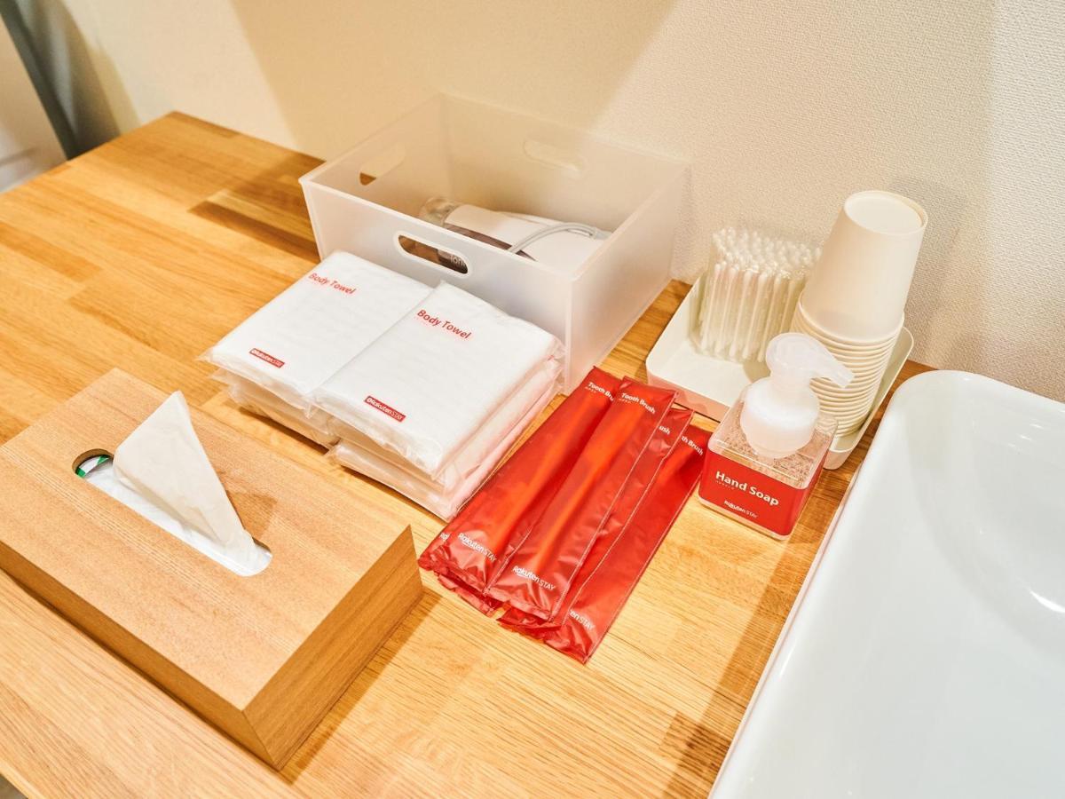 Rakuten Stay House X Will Style Miyazaki Aoshima 102 Exteriér fotografie