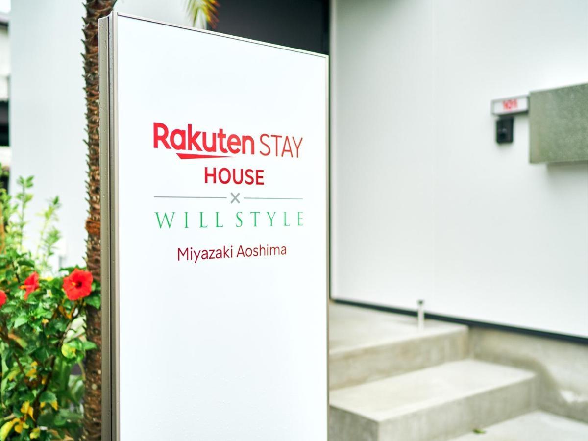 Rakuten Stay House X Will Style Miyazaki Aoshima 102 Exteriér fotografie