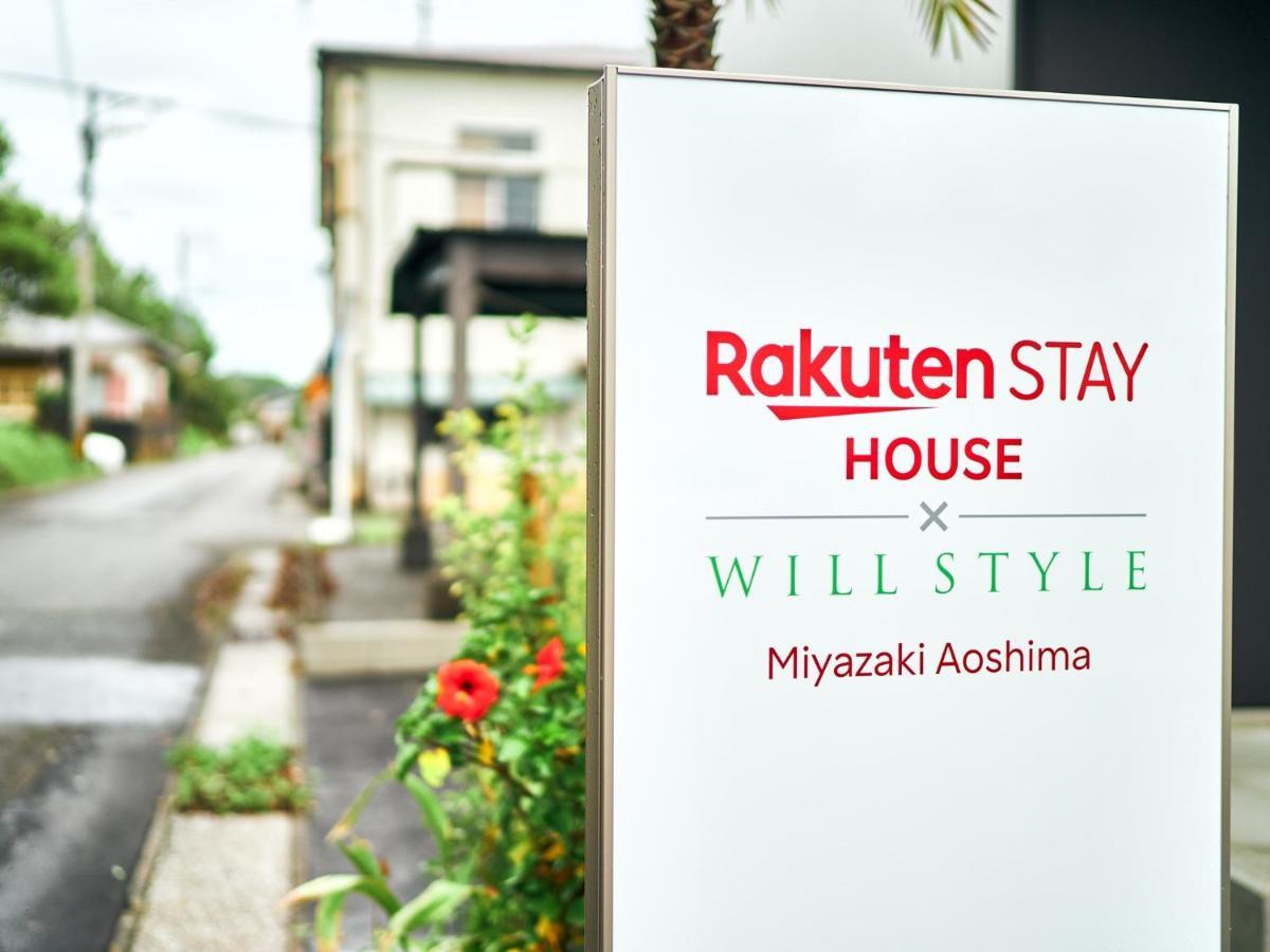 Rakuten Stay House X Will Style Miyazaki Aoshima 102 Exteriér fotografie