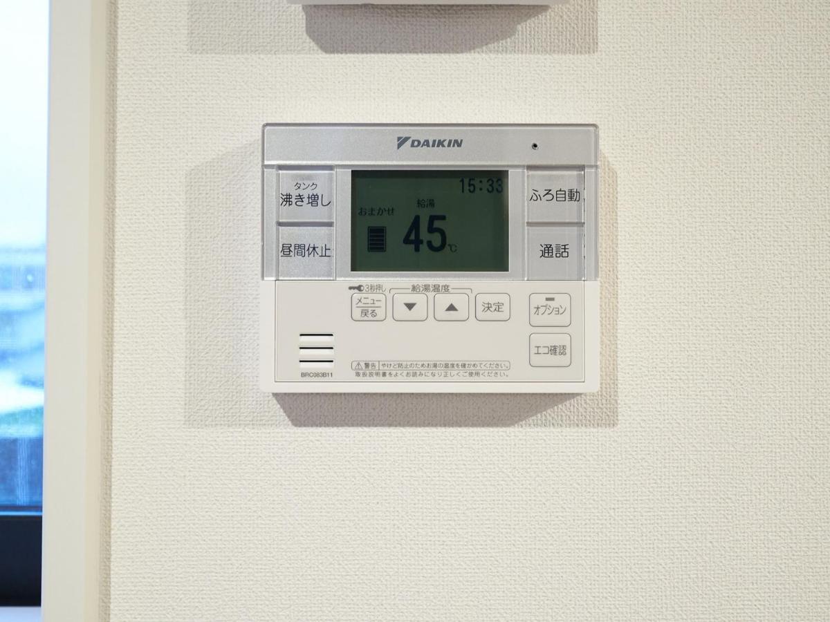 Rakuten Stay House X Will Style Miyazaki Aoshima 102 Exteriér fotografie