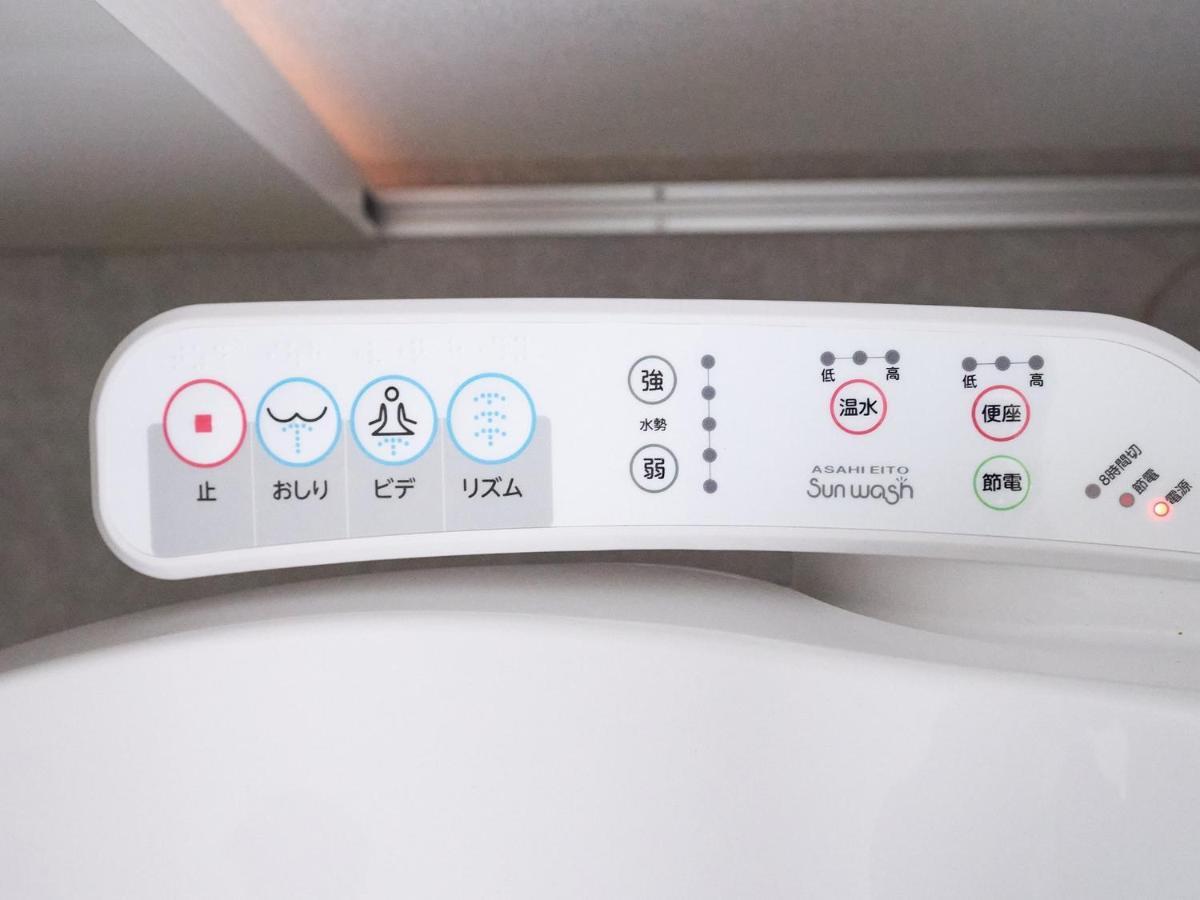 Rakuten Stay House X Will Style Miyazaki Aoshima 102 Exteriér fotografie